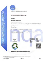 TS16949 TS16949